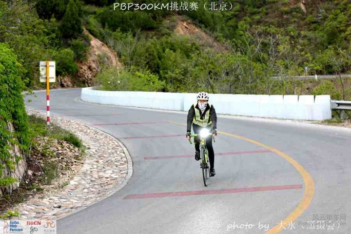 PBP300KM挑战赛530.jpg