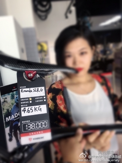 c53add57jw1f4vths2evuj20qo0zktdv (1).jpg