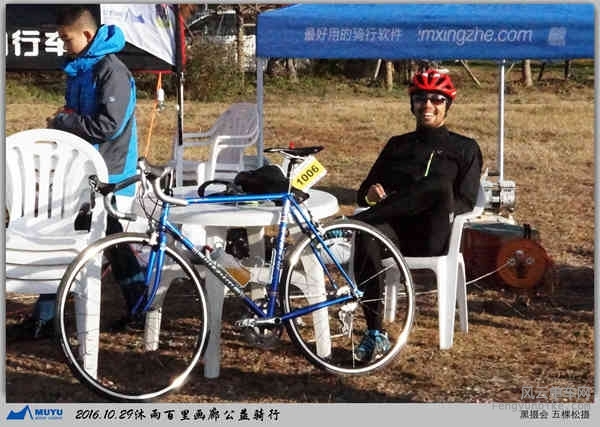 五棵松-161029 153234OK.jpg