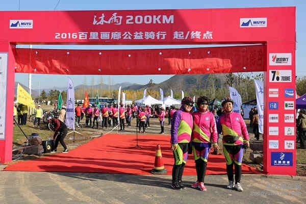 5D-161029 091935.jpg