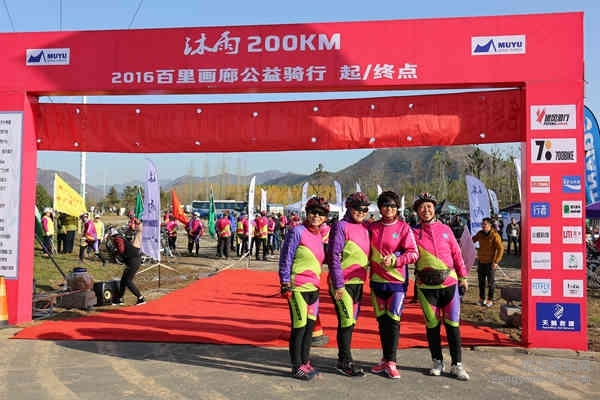 5D-161029 091941.jpg