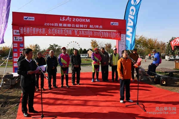 5D-161029 093843.jpg