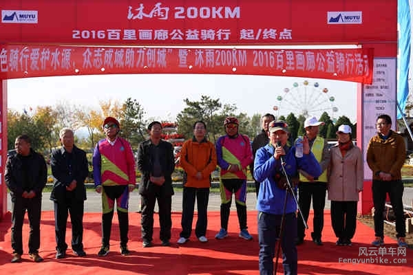 5D-161029 094450.jpg