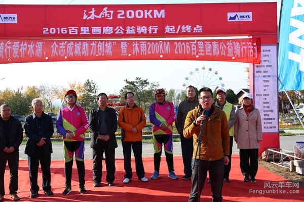 5D-161029 094549.jpg