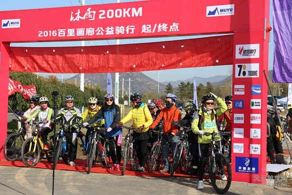 5D-161029 101029.jpg