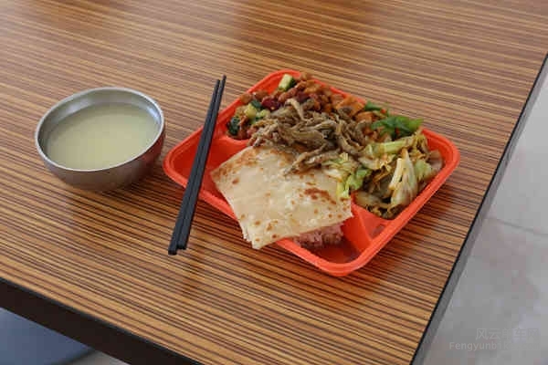 5D-161029 113408.jpg