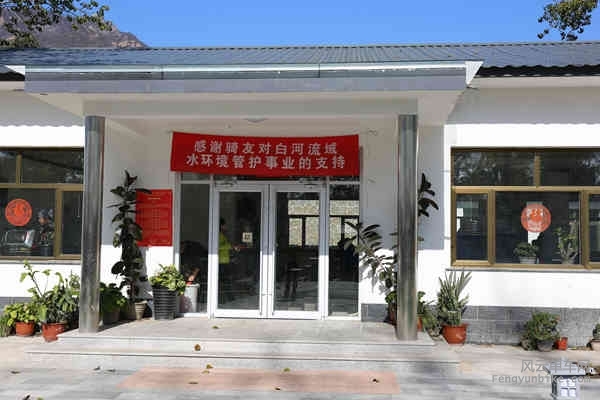 5D-161029 115614.jpg