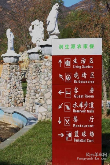 5D-161029 122443.jpg