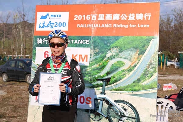 5D-161029 153039.jpg