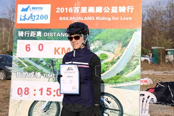 5D-161029 153017.jpg