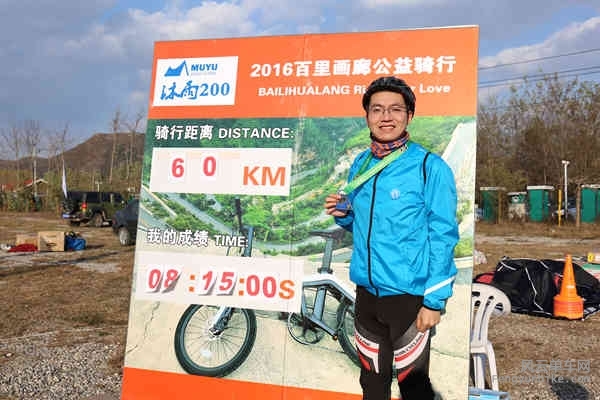 5D-161029 153424.jpg