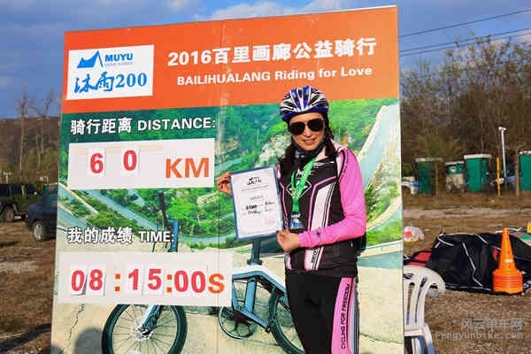 5D-161029 153732.jpg