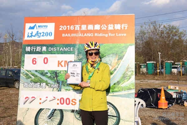 5D-161029 153832.jpg