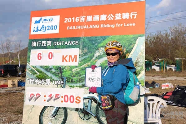 5D-161029 153850.jpg