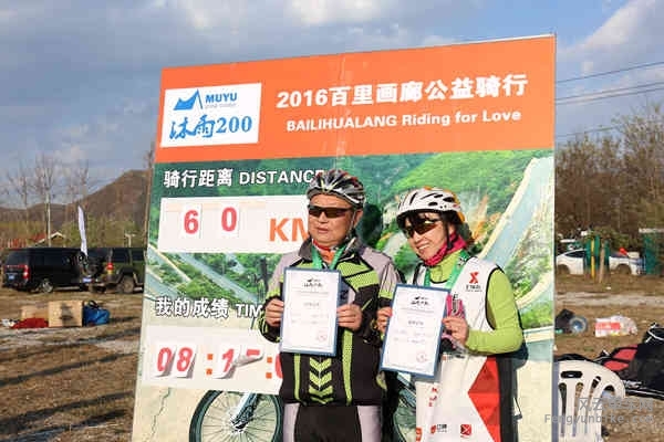 5D-161029 153905.jpg