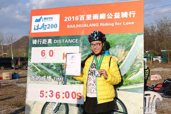 5D-161029 154306.jpg