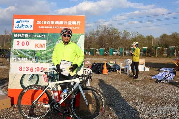 5D-161029 154225.jpg