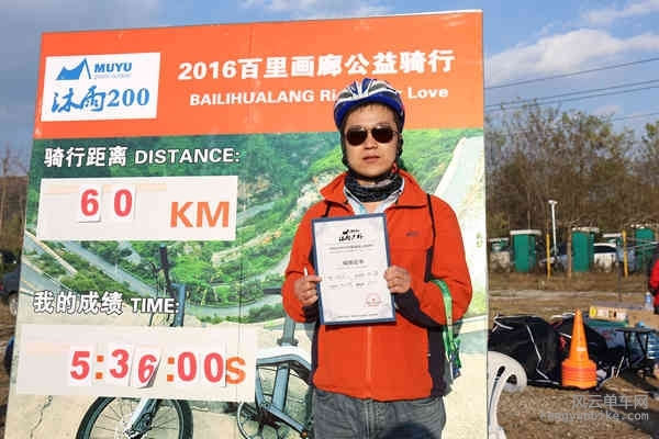 5D-161029 154614.jpg