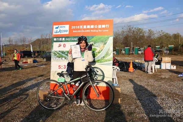 5D-161029 154646.jpg