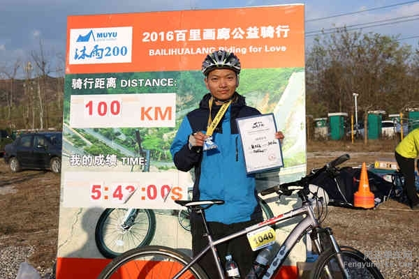 5D-161029 154915.jpg