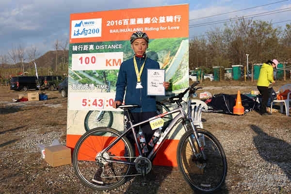 5D-161029 154934.jpg