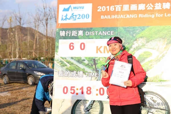 5D-161029 160010.jpg