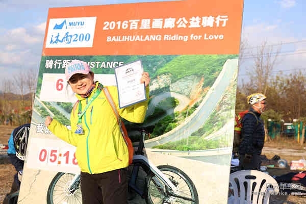 5D-161029 160040.jpg