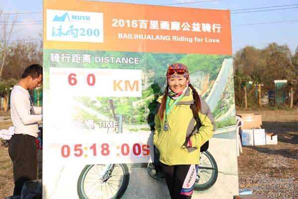 5D-161029 160143.jpg