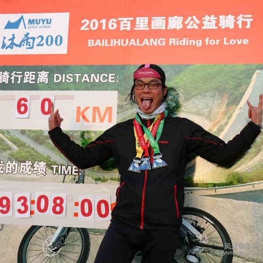 5D-161029 163646.jpg