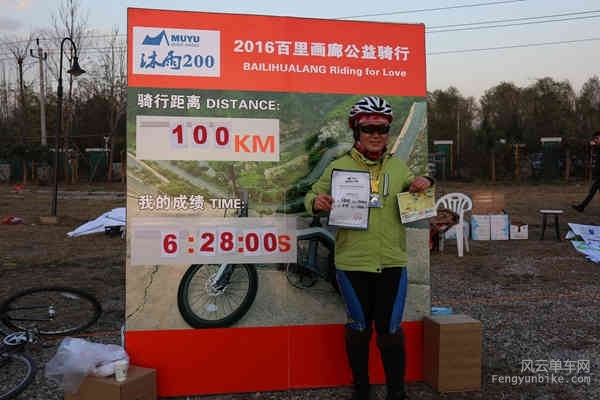 5D-161029 164635.jpg