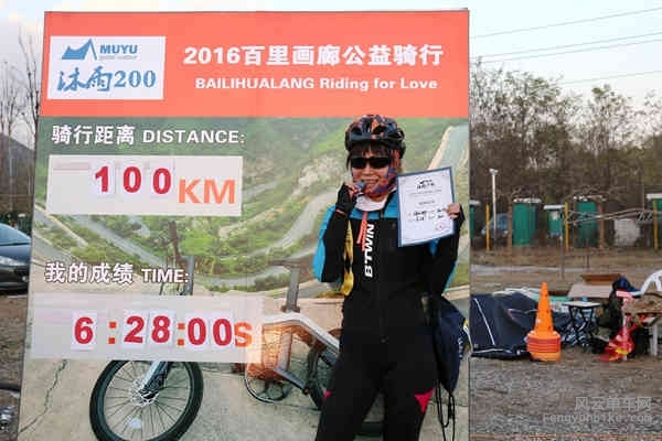 5D-161029 165056.jpg