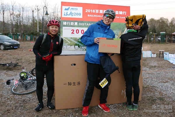 5D-161029 171232.jpg