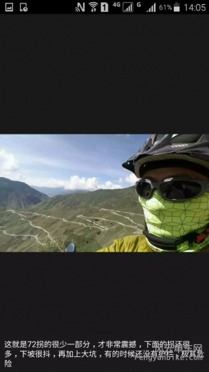 怒江72拐，绝对天险