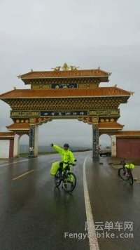 理塘是世界海拔最高的城市，3800米