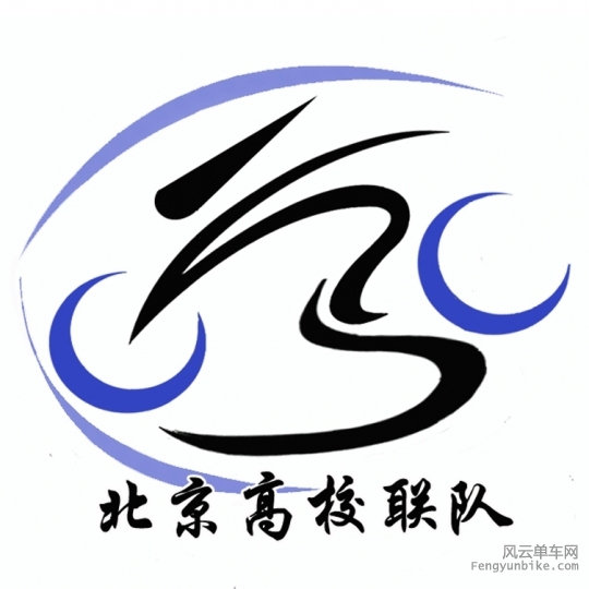 车队logo.jpg