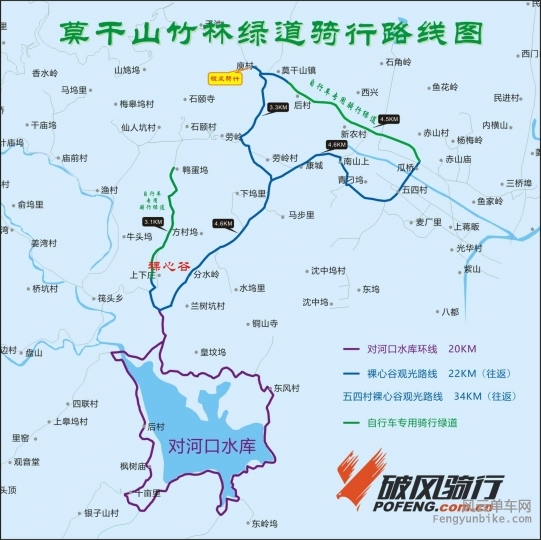 莫干山绿道骑行图.jpg