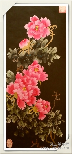 2015-12-17 12.52.17.jpg