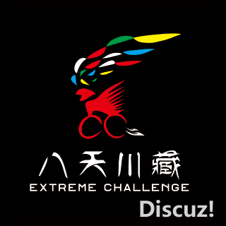 LOGO（透明图标320）.png