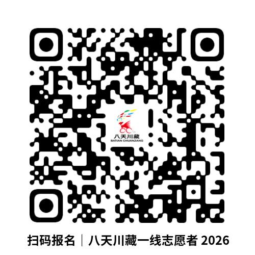 httpsdocs.qq.comformpageDTkJFbEF2aU1rcUFk (1).png