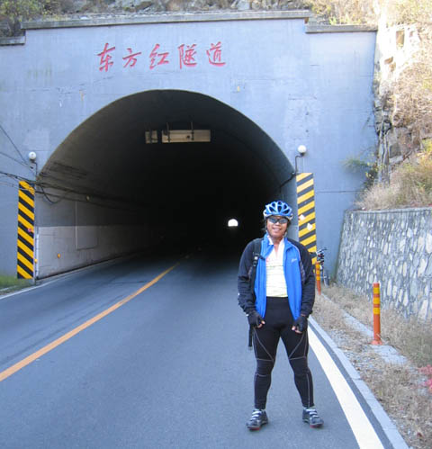 众里寻他千百度——放歌东方红