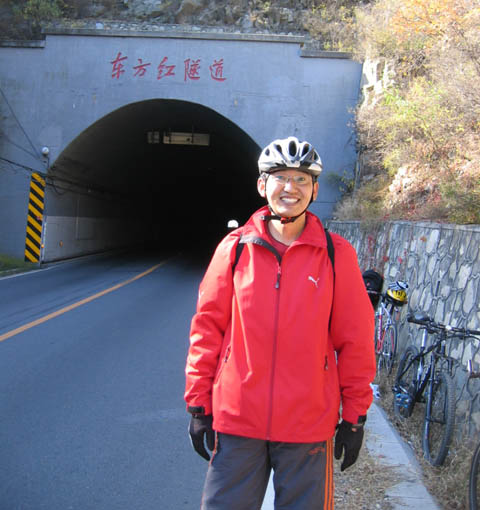 众里寻他千百度——放歌东方红