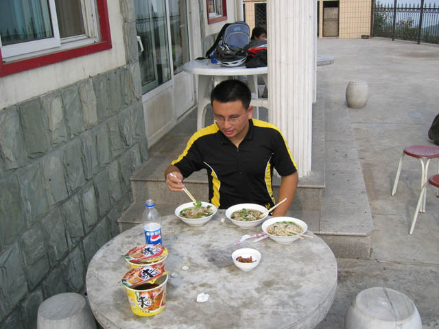 10.7 香山探路之旅