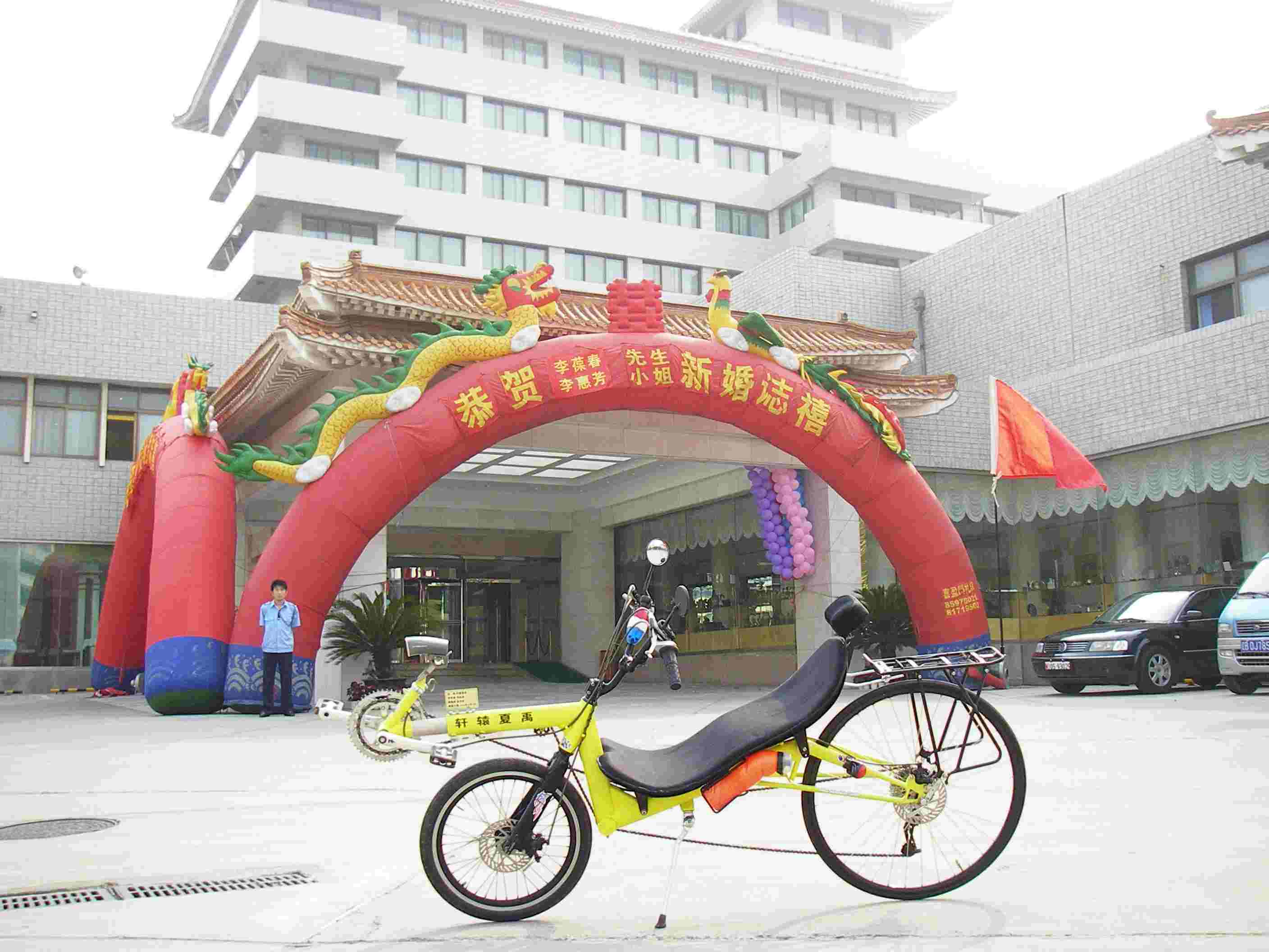 驴行天下，躺车为先之：一个约定，千里走单骑