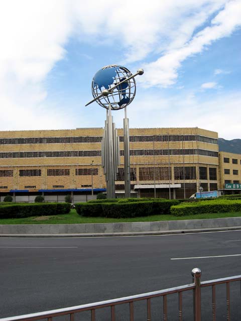 凤凰亭出差的北京人