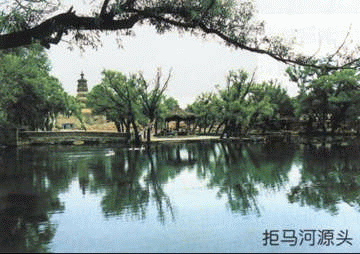 51放假 去河北涞源玩一趟