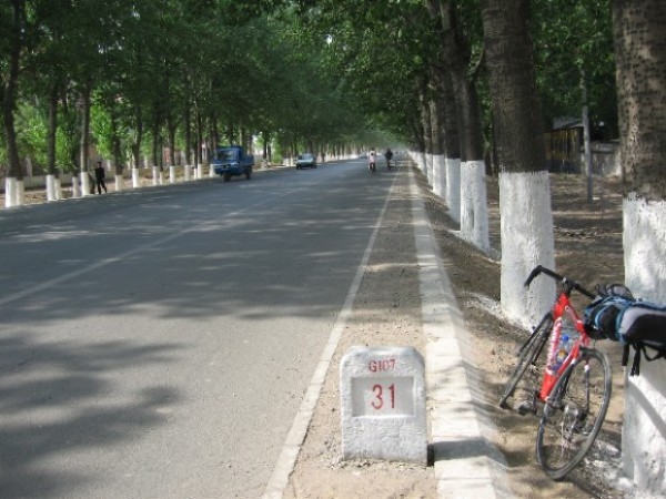 五台山--被惩罚的朝圣之旅