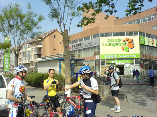 51红螺寺ＦＢ行