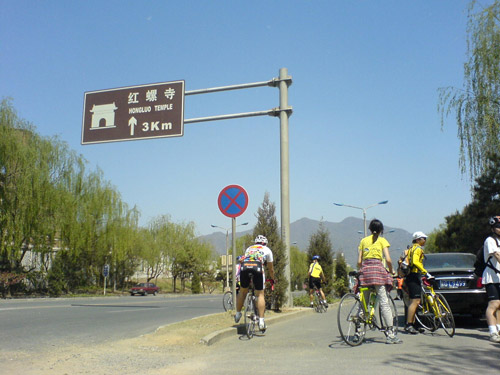 51红螺寺ＦＢ行