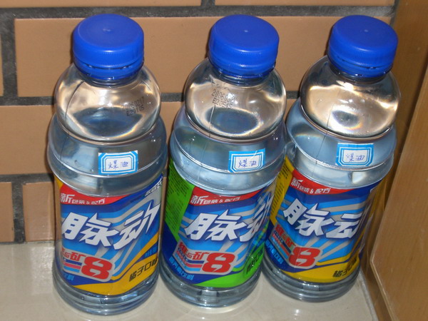 有需要煤油的么？卖煤油啦！