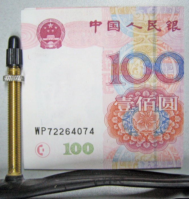 [团购]台湾产MAXXIS内胎